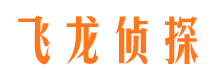 常州市私家侦探公司